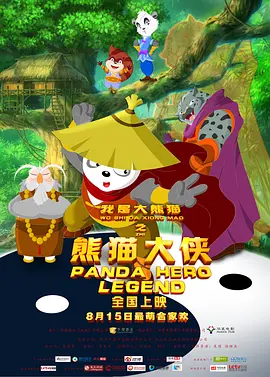 日韩中文欧美