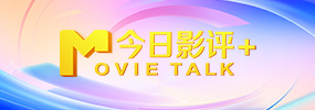 贪图兄长